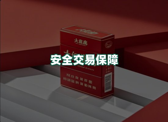 核心优势